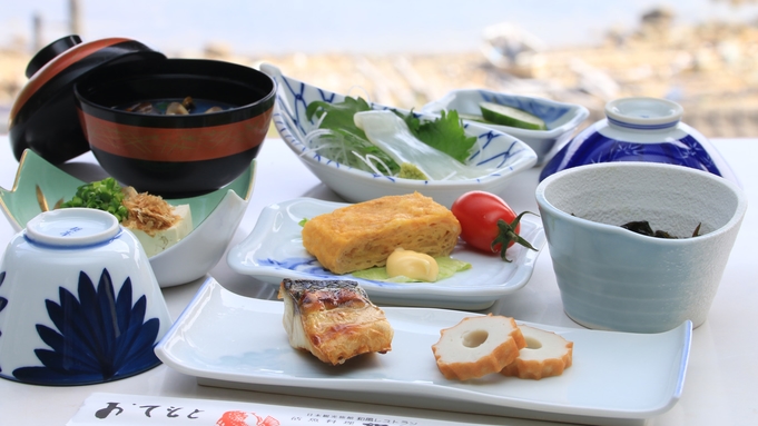 【タイムセール☆選べる日本海定食】日本海の味をお値打ち価格で！お刺身or天婦羅をお好みで♪